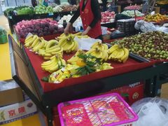 -北京清河镇农副产品交易市场中心