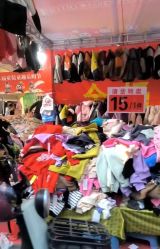 -佛山简村童装城(简村大厦店)