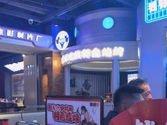 -钱锋炭缸烧烤(南湖大路总店)