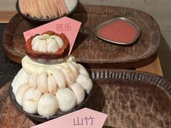 -三出山火锅(南京万象天地店)