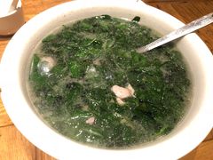 -眼镜味道(德才店)