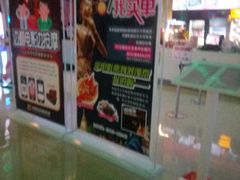-幸福蓝海国际影城(烟台大悦城IMAX店)