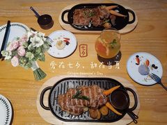 -候鸟等风来·精致西厨(万科第五城店)