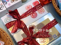 -小蜜蜂·Bakery&Coffee(翰子花园店)