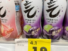 -盒马鲜生(顺义店)