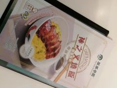 -翠华餐厅(宝安壹方城店)