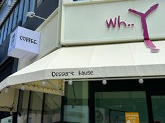 -宝健路步行街(Pedestrian Shopping Street)