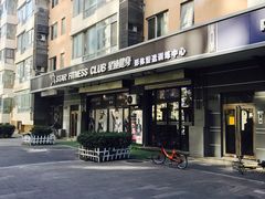 -FEELINGME乐刻私教馆·健身(沿海赛洛城店)