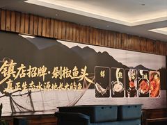 -老湘亲·品鉴湘菜(湖里店)