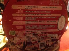 -天语雅阁(崇安寺店)