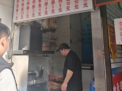 -陈勇串炸里脊(马道街步行街店)