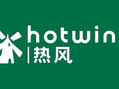 -hotwind热风(丽影广场店)