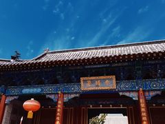 -台儿庄古城