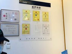 -萌兽医馆·绝育·24小时内科·宠物医院(德胜店)