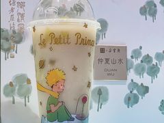 -奈雪的茶(石厦时代广场店)