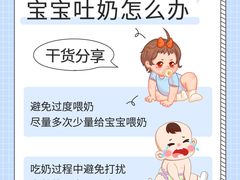 -小蝌蚪·寻·月嫂(普陀总部)