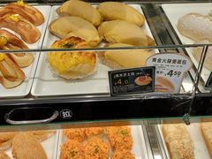 -采蝶轩(翠华店)