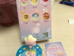 -好利来(望京中福店)