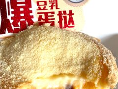 -鲍师傅糕点(国金街店)