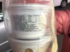 -三元梅园(新源里店)