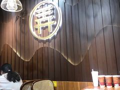 大堂-茶话弄(李家村万达店)
