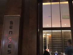 -元素中餐厅.海南菜.粤菜.椰子鸡.海鲜.包房.石梅湾威斯汀度假酒店