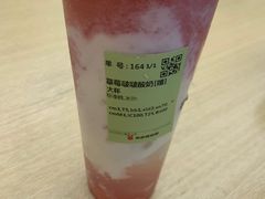 -书亦烧仙草(汇智中心概念店)