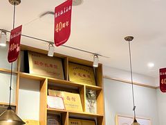 -镇南锅盖面馆(解放路店)