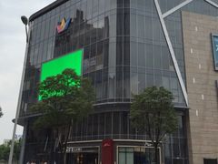 幸福蓝海国际影城(常熟星光天地店)-幸福蓝海国际影城(常熟星光天地店)