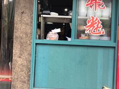 -潘国仙耳光馄饨(黄家阙路店)