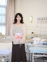 -米诺娃妇女儿童医院·三级妇儿医院