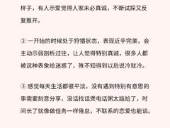 -上海嘉宁·心理咨询中心