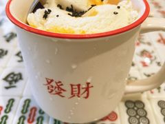 冰淇淋打蛋-堂屋糖水店(愚园店)