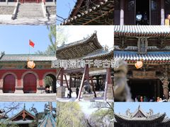 -乔家大院文化园区
