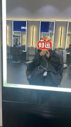 -吉米造型