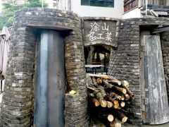 市集-壹华里市集