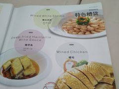 -老人和饭店(淮海中路店)