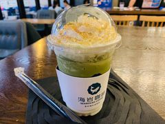 -海岩咖啡(茂业天地店)
