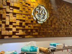 -十八字金银饰·拼豆·开蚌手工体验团建(君太百货店)