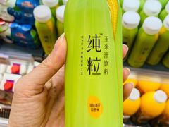 -blt精品超市(KKMALL京基店)
