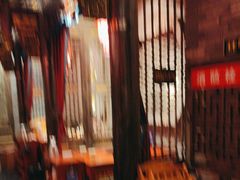 -袁老四重庆老火锅(桐梓坡店)