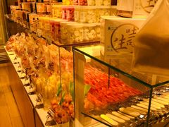 -好利来(奥林匹克购物广场店)