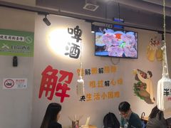-半酌烧烤小酒馆(南京东路店)