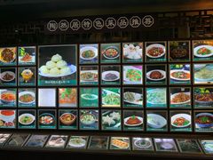 -陶然居·重庆菜(生态园店)