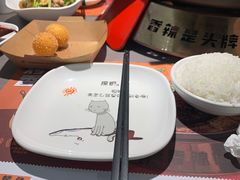 -探炉·香辣豆花烤鱼(笋岗宝能环球汇店)