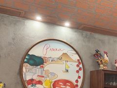 -Ciao窑炉披萨餐厅(宁波阪急店)