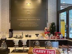 -星巴克臻选(成都东方新希望天祥店)