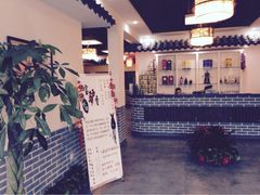 元鼎宝驴香度假庄园-元鼎宝驴香·全驴宴(江宁店)