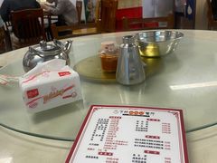 -下村新强记烧鹅店