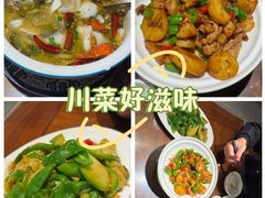 -缪氏川菜(丰盛町店)